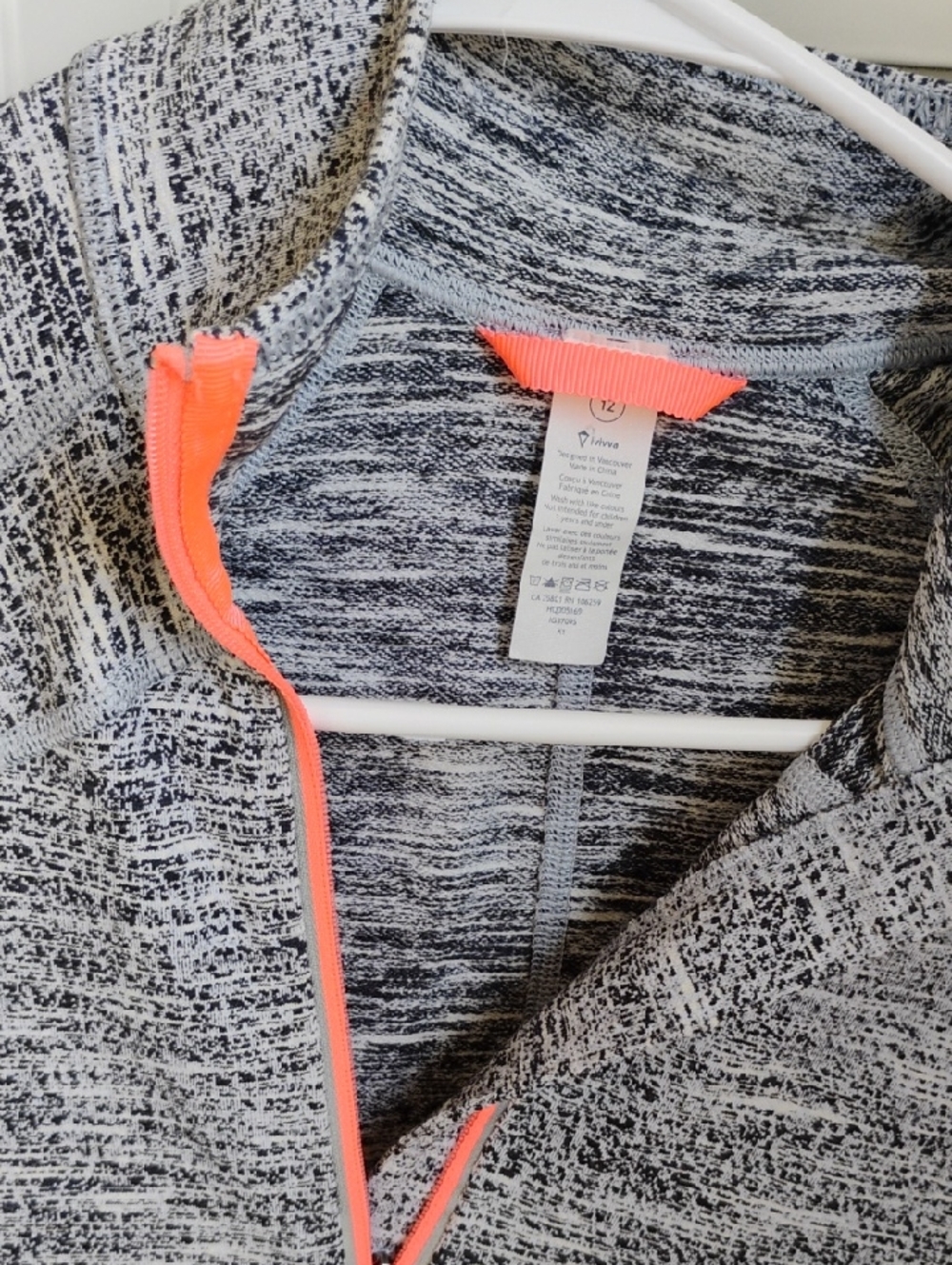 Ivivva Zip Up - Picture 2 of 5